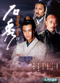日本综合一区二区三区